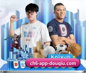 斗球体育直播nba免费观看 APP 界面